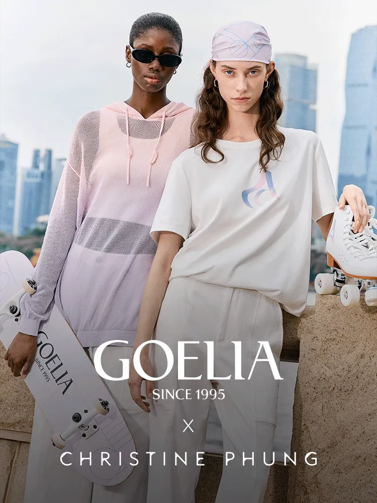 goelia-light-sportswear-collection